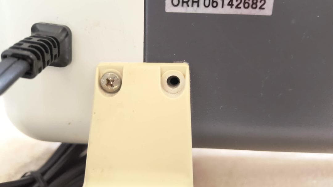 ニューセラミックヒーター　サンラメラ　600W型