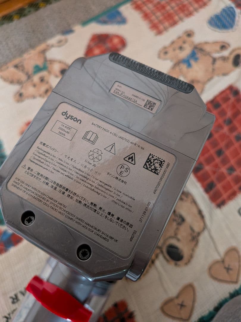 ♪ダイソン dyson micro SV21 コードレスクリーナー