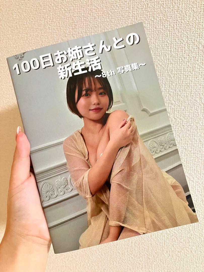 【さぱち専用】写真集&ペン立て