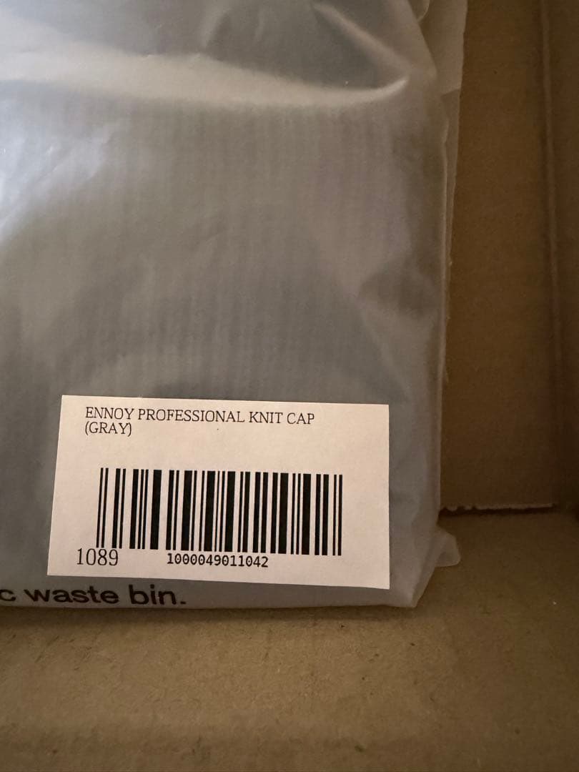 帽子 PROFESSIONAL KNIT CAP (GRAY) The Ennoy