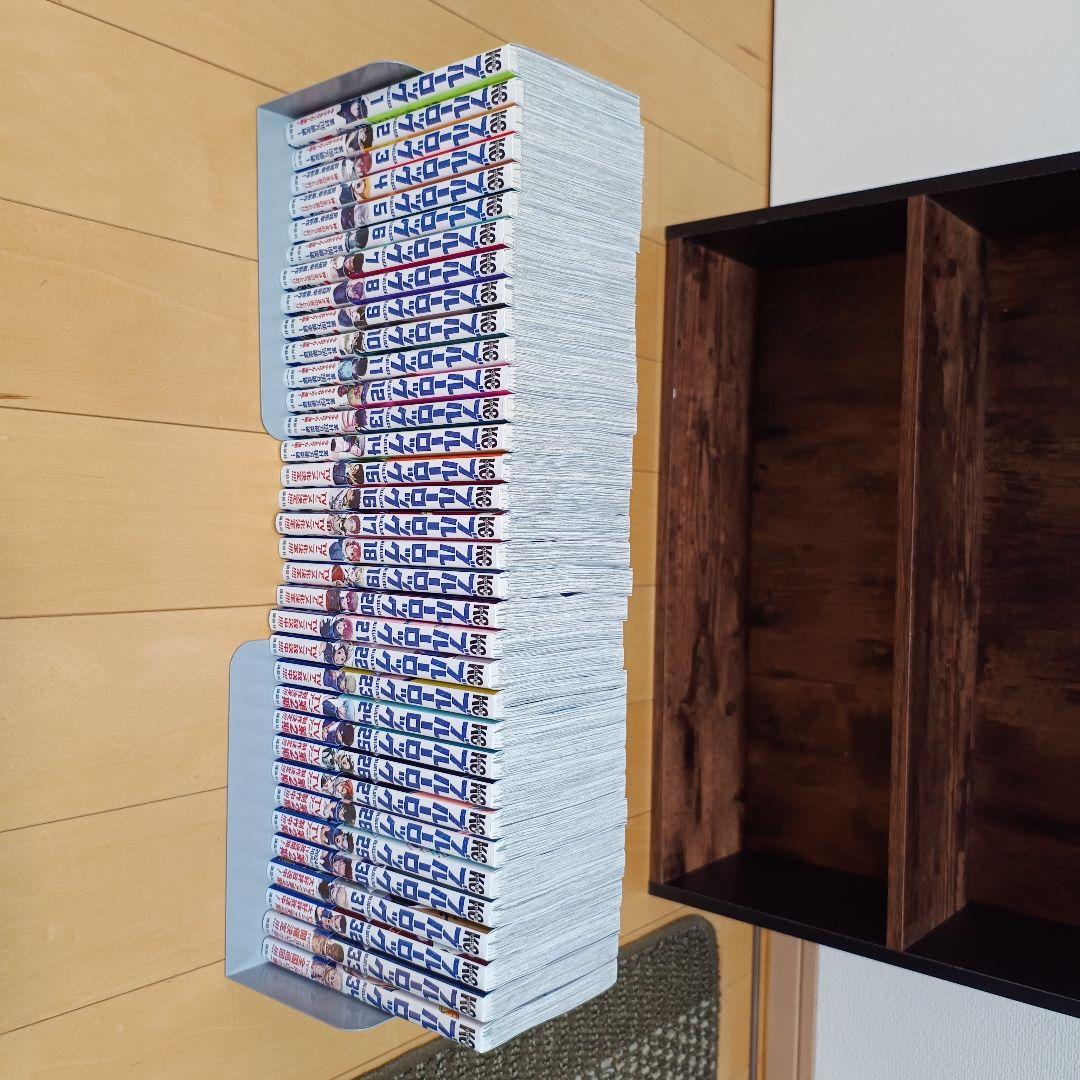 ブルーロック　1〜34巻セット　33と34は新品未開封