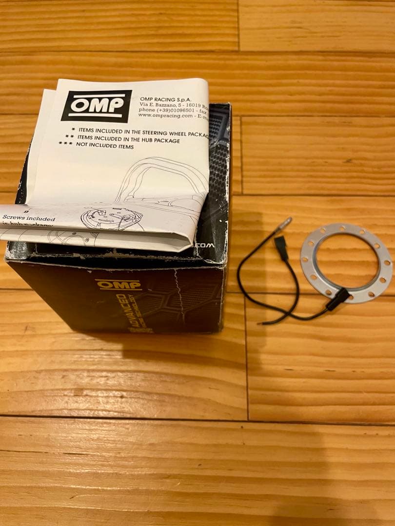 OMP ステアリングボス