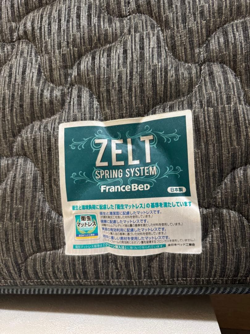 a*3様 フランスベッドのマットレス / フレーム