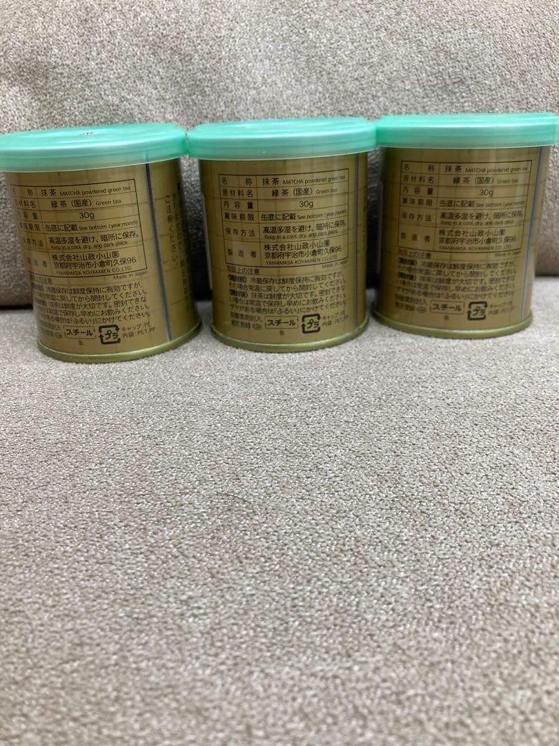 ★新品未開封★　抹茶　山政小山園【さみどり】30g×3缶