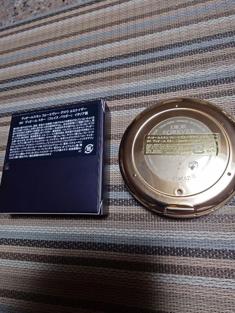 DIOR スキン フォーエヴァーグロウルミナイザー 001 ディオールスター