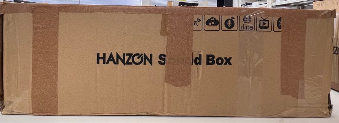 HANZONサウンドボックス カラオケセット 無線マイク2本付