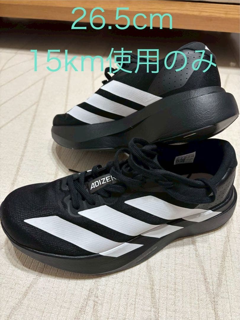 アディゼロ EVO SL / アディダス adidas 26.5cm