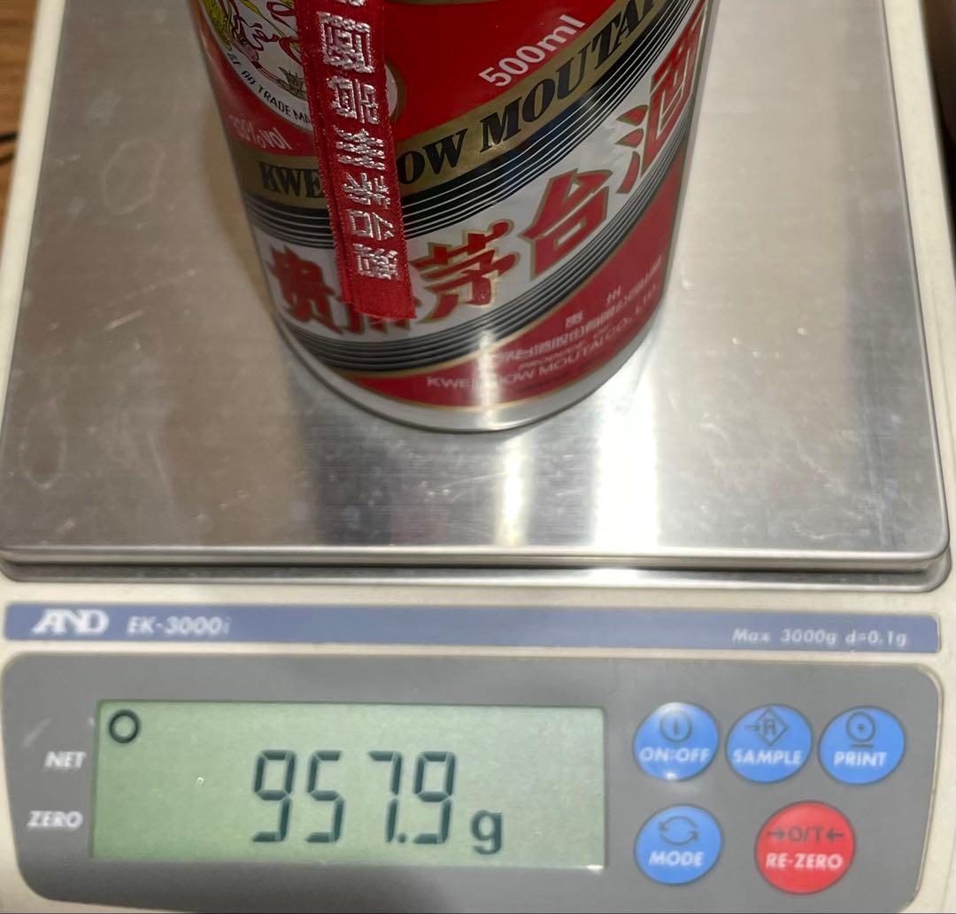 △未開栓 マオタイ酒 天女ラベル 2022 957.9g 箱/冊子/グラス付