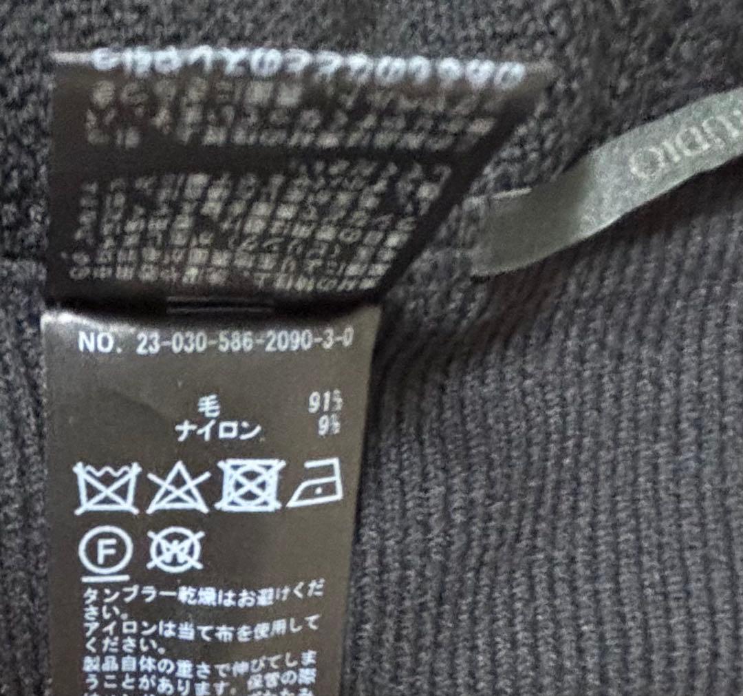 美品 AP STUDIO Milled Knit Pants