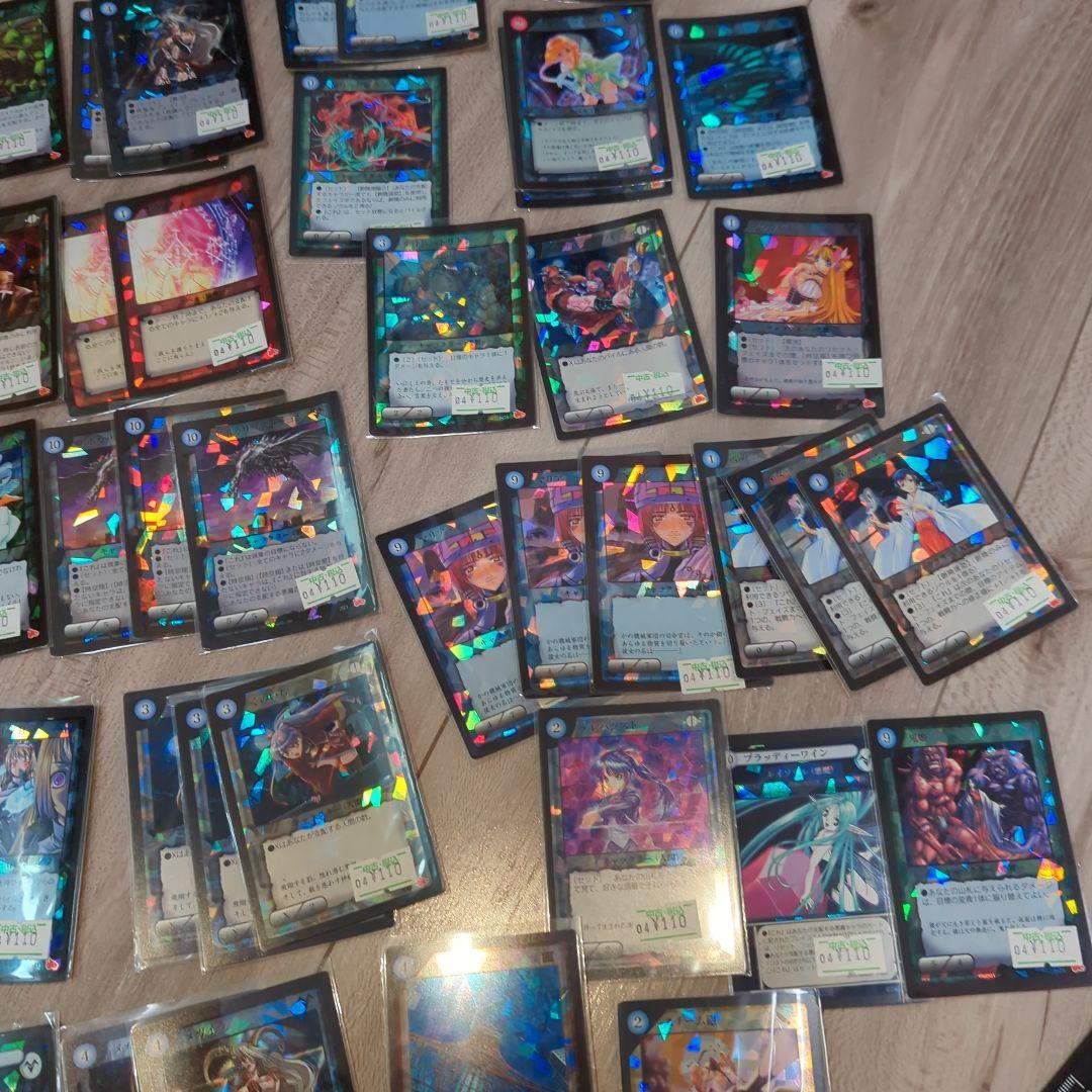 レイフィールド　TCG　約370枚　トレカ　カード　まとめ売り　RAYFILD