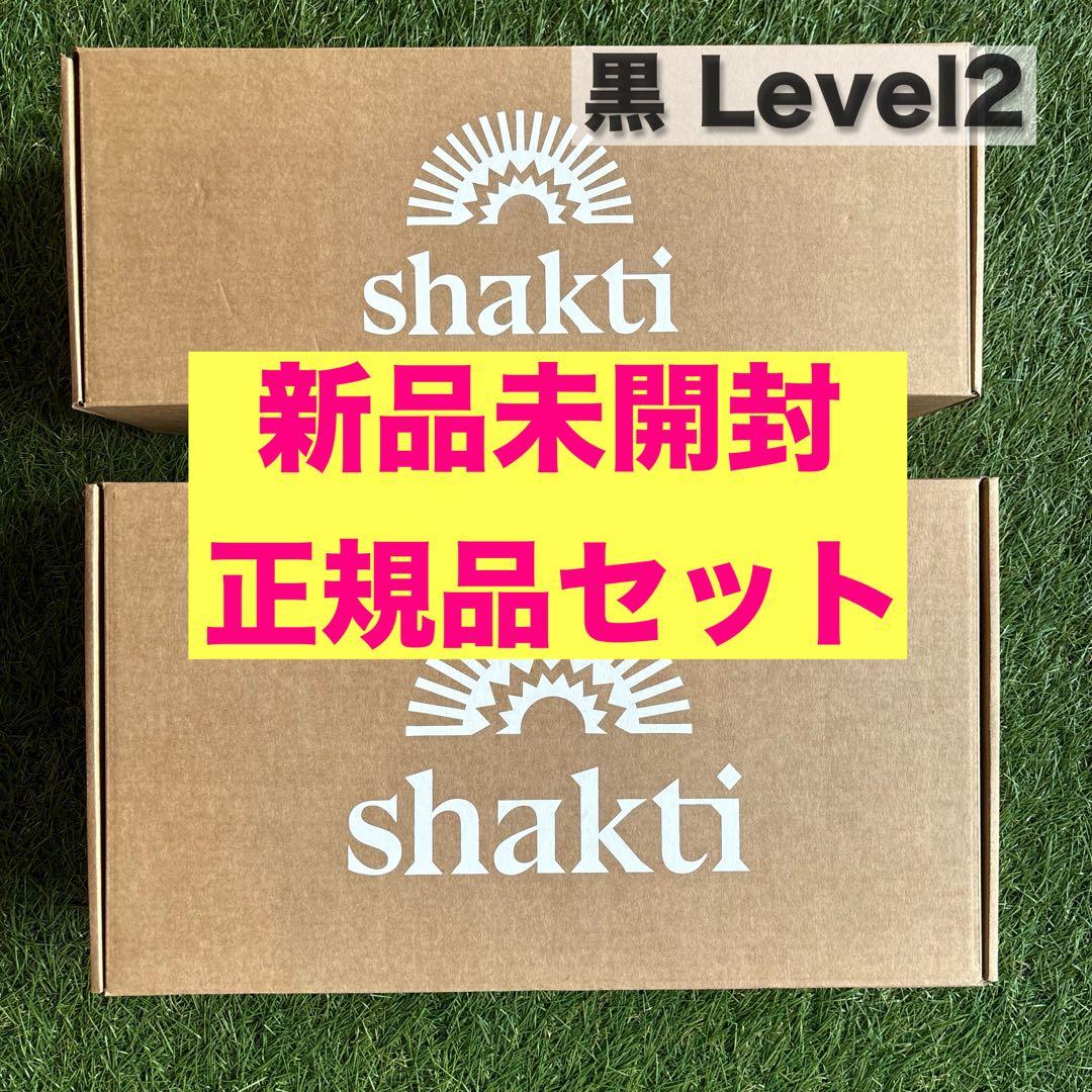 【新品未開封】Shakti マット＆ピロー セット ブラック