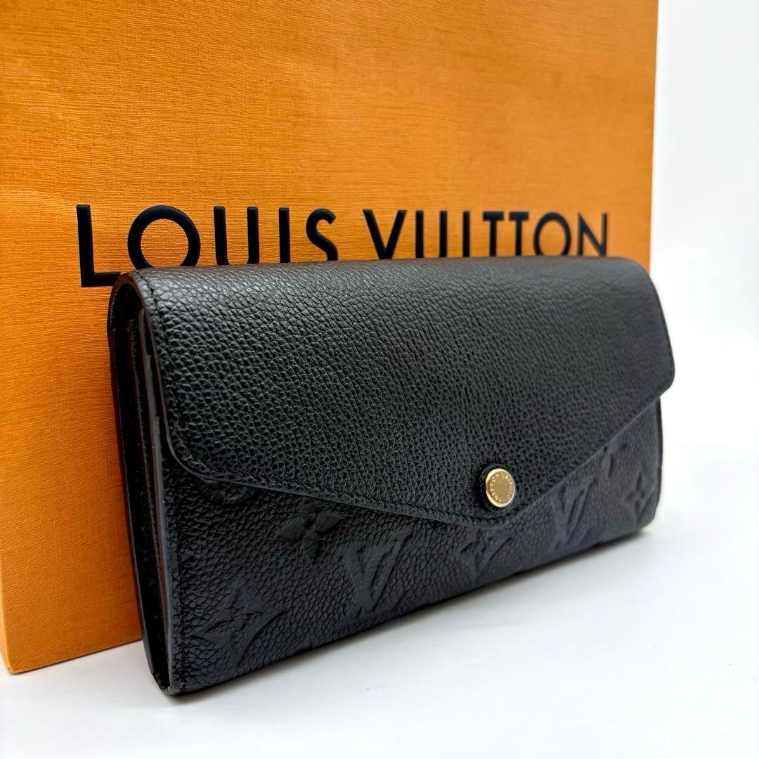 【極美品】ルイヴィトン アンプラント ポルトフォイユサラ 黒 長財布 ブラック
