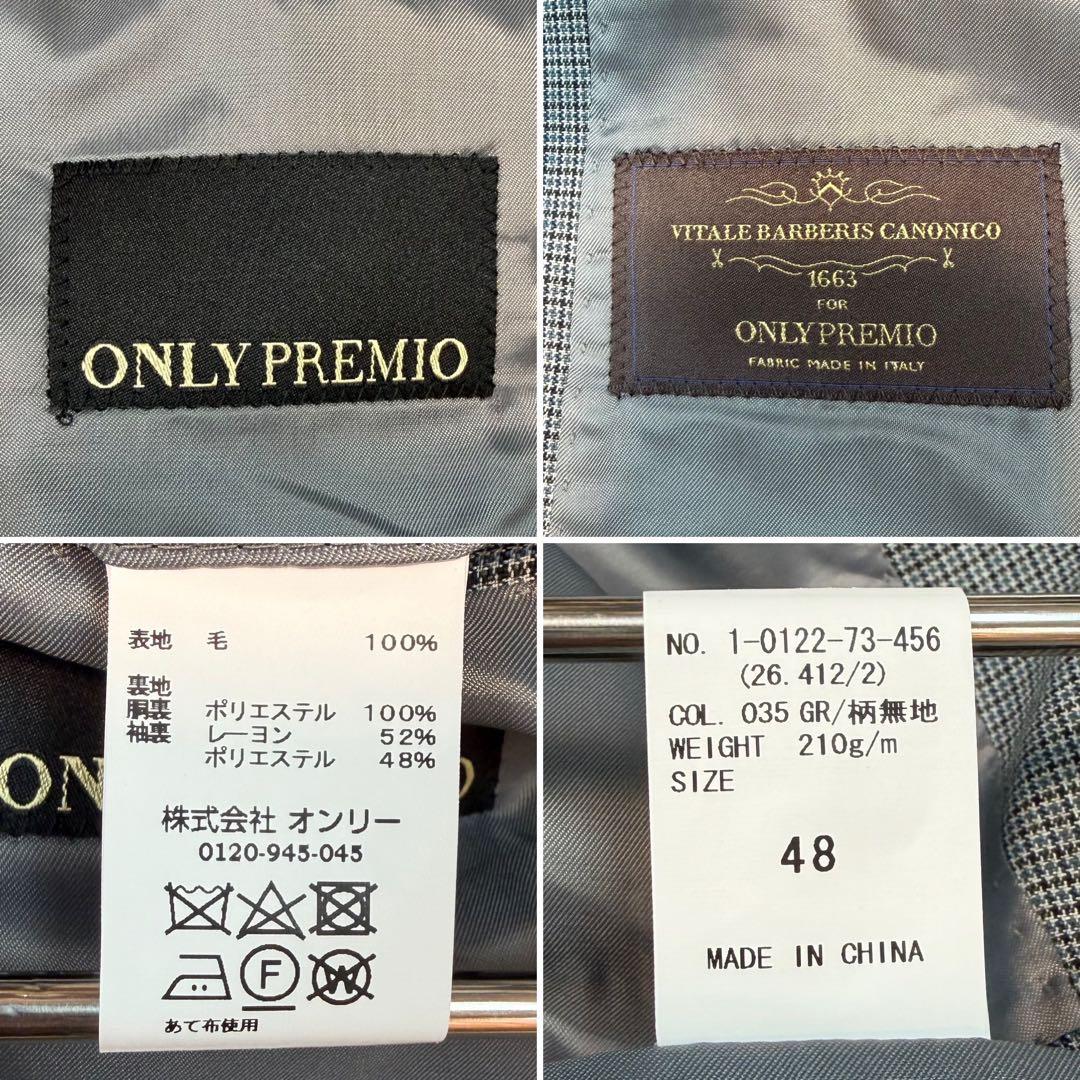新品 Lサイズ カノニコ ONLY PREMIO スーツ セットアップ 千鳥