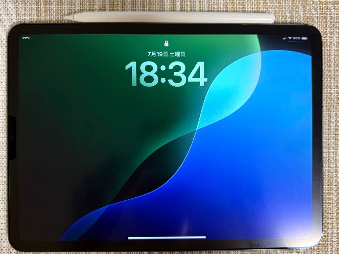 iPad Pro 11インチ（第3世代) ペンシル、キーボードセット