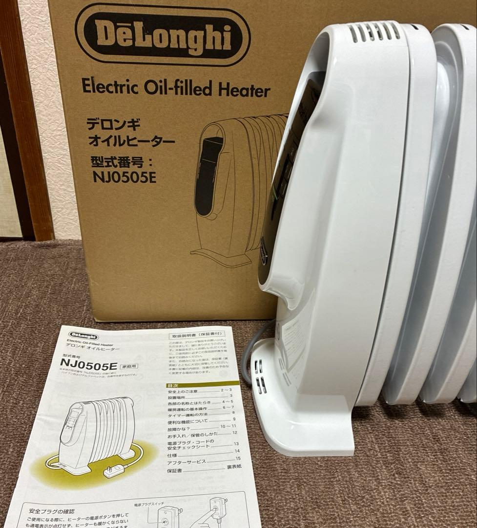 DeLonghi デロンギオイルヒーター NJ0505E