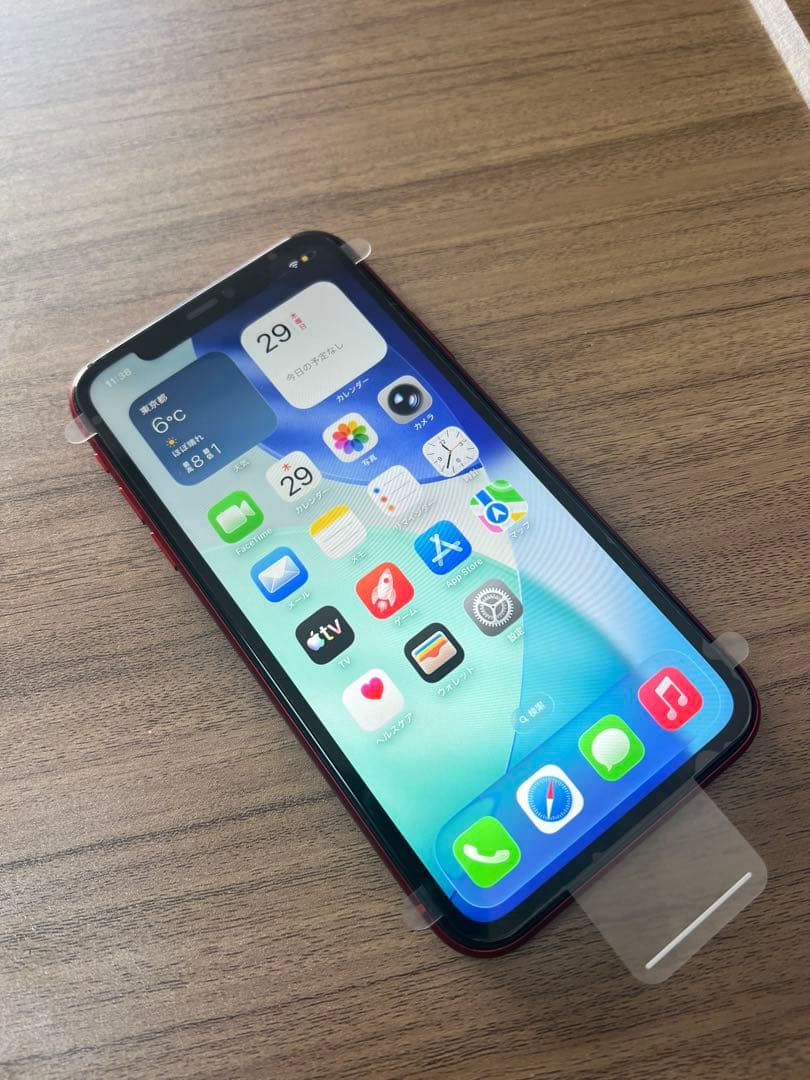 新品未使用 iPhone11 128GB 日本国内版 SIMフリー レッド