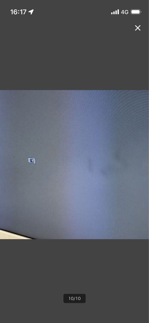 Apple アップル iMac G4 15インチ