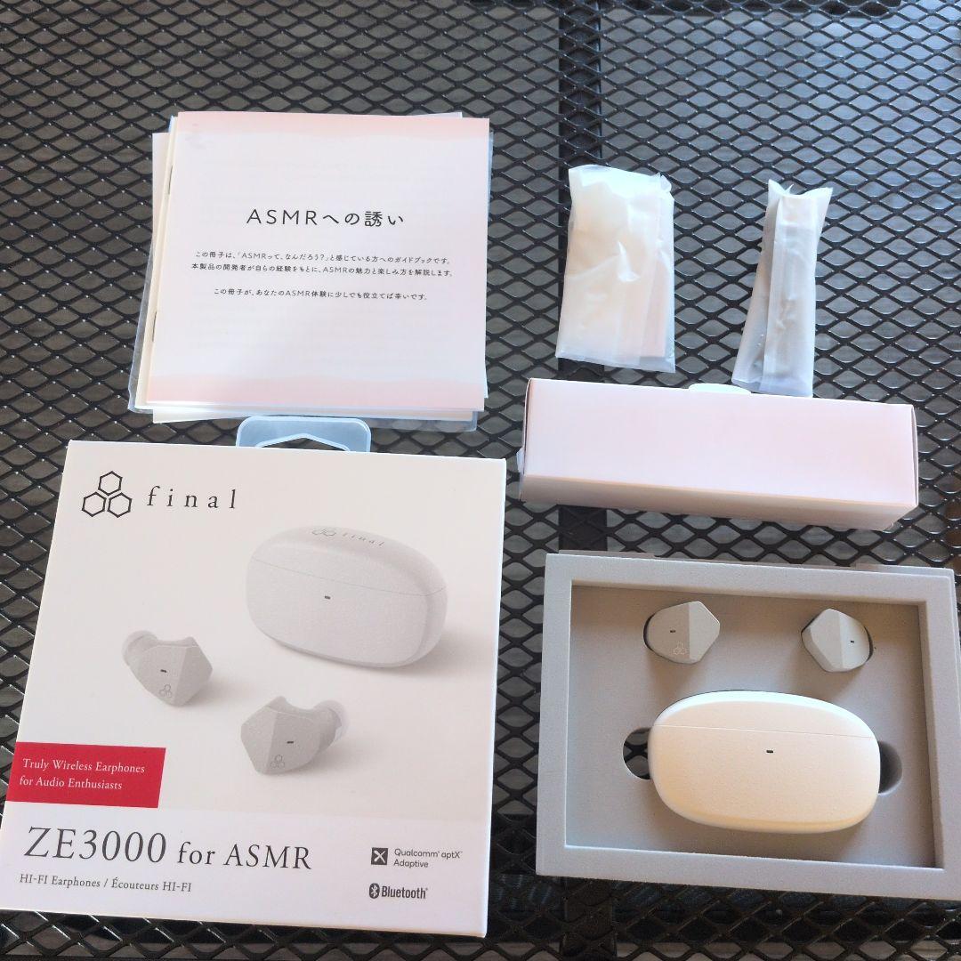final ZE3000 for ASMR ワイヤレスイヤホン　ほぼ新品