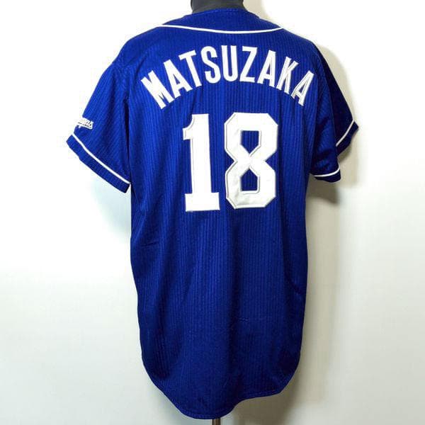 松坂大輔 中日ドラゴンズ ミズノ レプリカユニフォーム L ビジター 刺しゅう