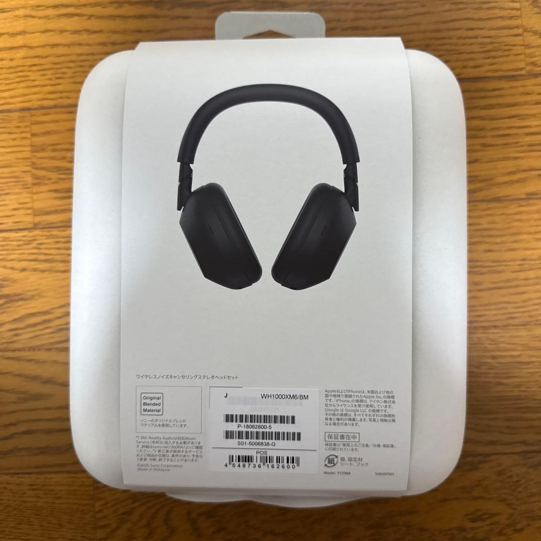 Sony WH-1000XM6 ブラック