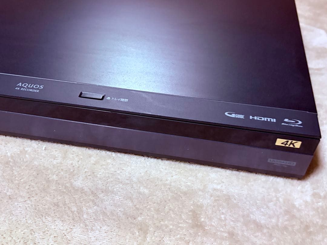 3番組同時録画 2TB SHARP AQUOS ブルーレイ 4B-C20BT3