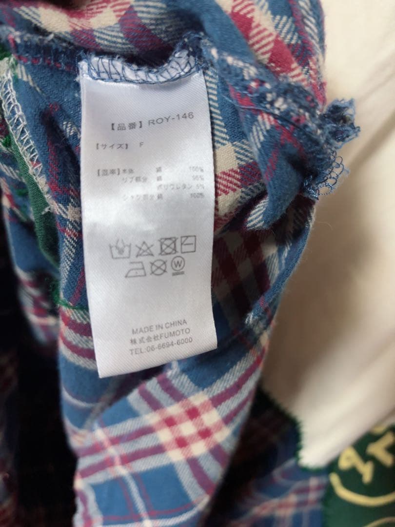 LiSA☆Roy reflectOverjoy☆ドッキングロングスリーブTシャツ