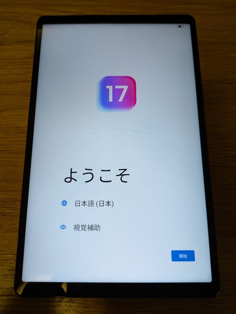 【ほぼ新品】Lenovo Legion Y700 2025【グローバルROM】