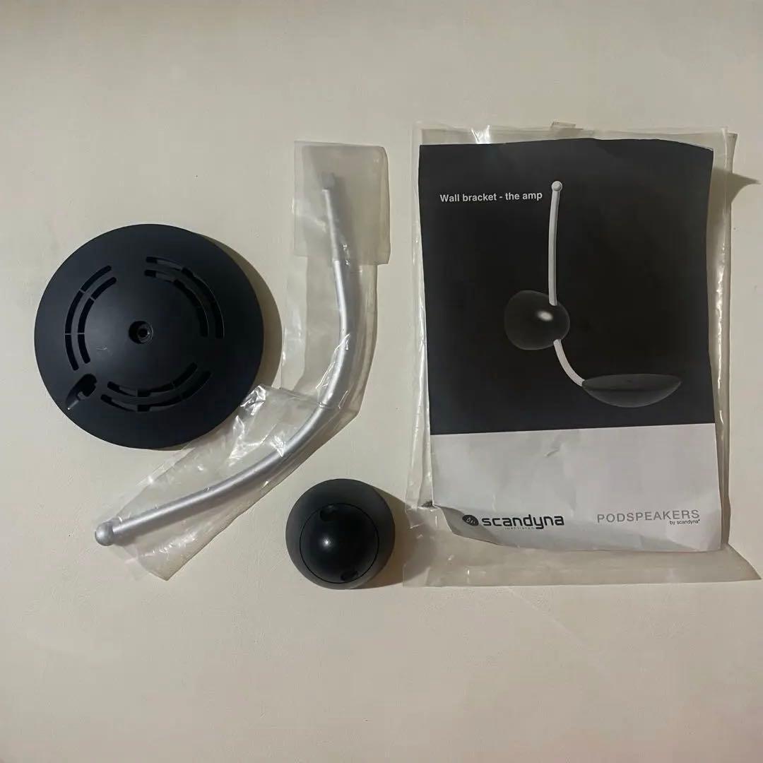Scandyna Amp / Amp 2用ウォールブラケット ブラック／シルバー