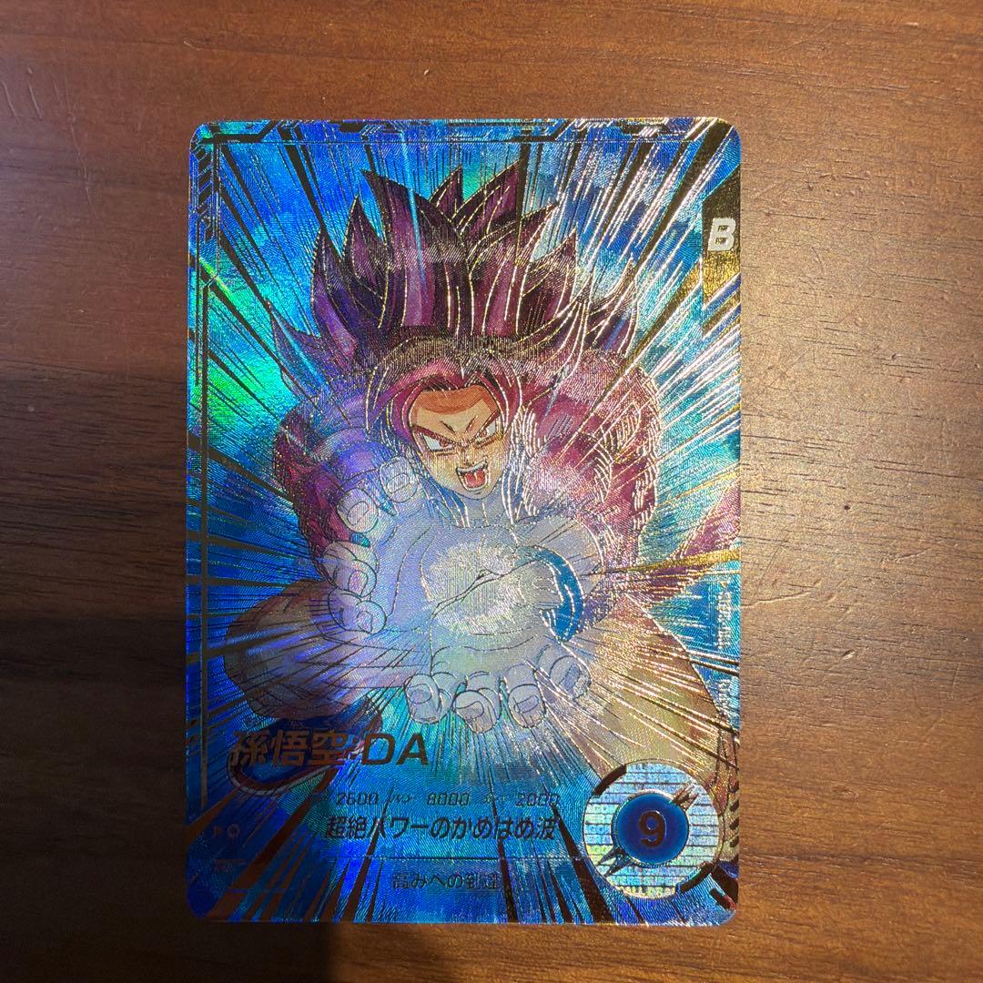 スーパーダイバーズ　SDV5-055 孫悟空:DA パラレル