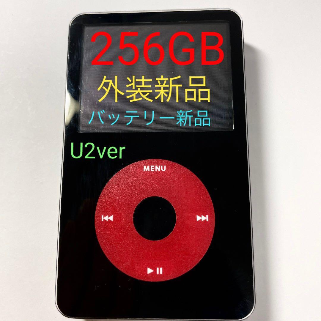ポータブルプレーヤー iPod video U2 Special Edition 256GB