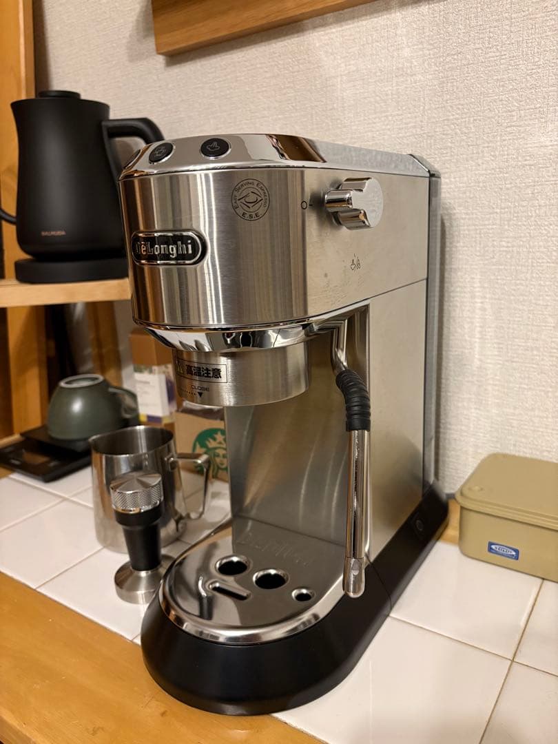 DeLonghi デディカアルテ　シルバー