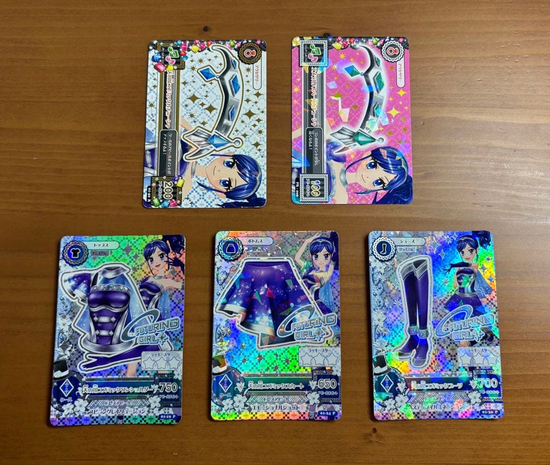 アイカツカード 天の川コズミックコーデ 霧矢あおい