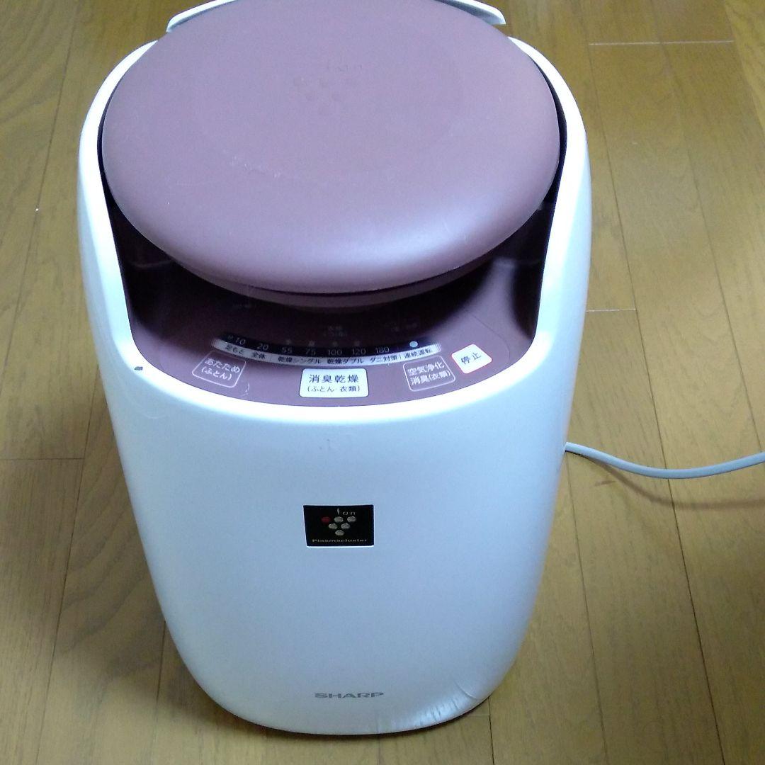 衣類乾燥機 SHARP UD-BF1-W