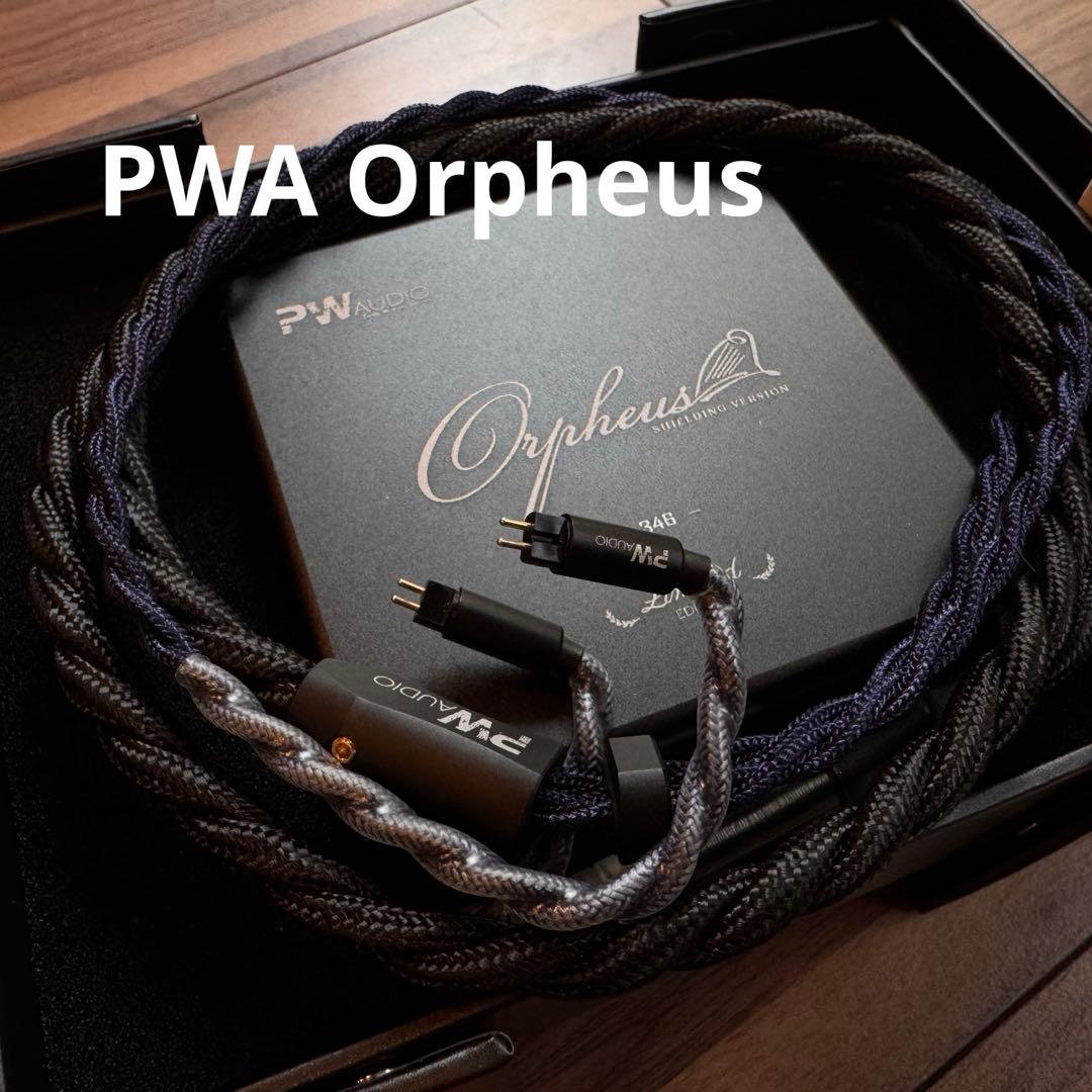 イヤホン PWAudio Orpheus 4.4mm 2pin