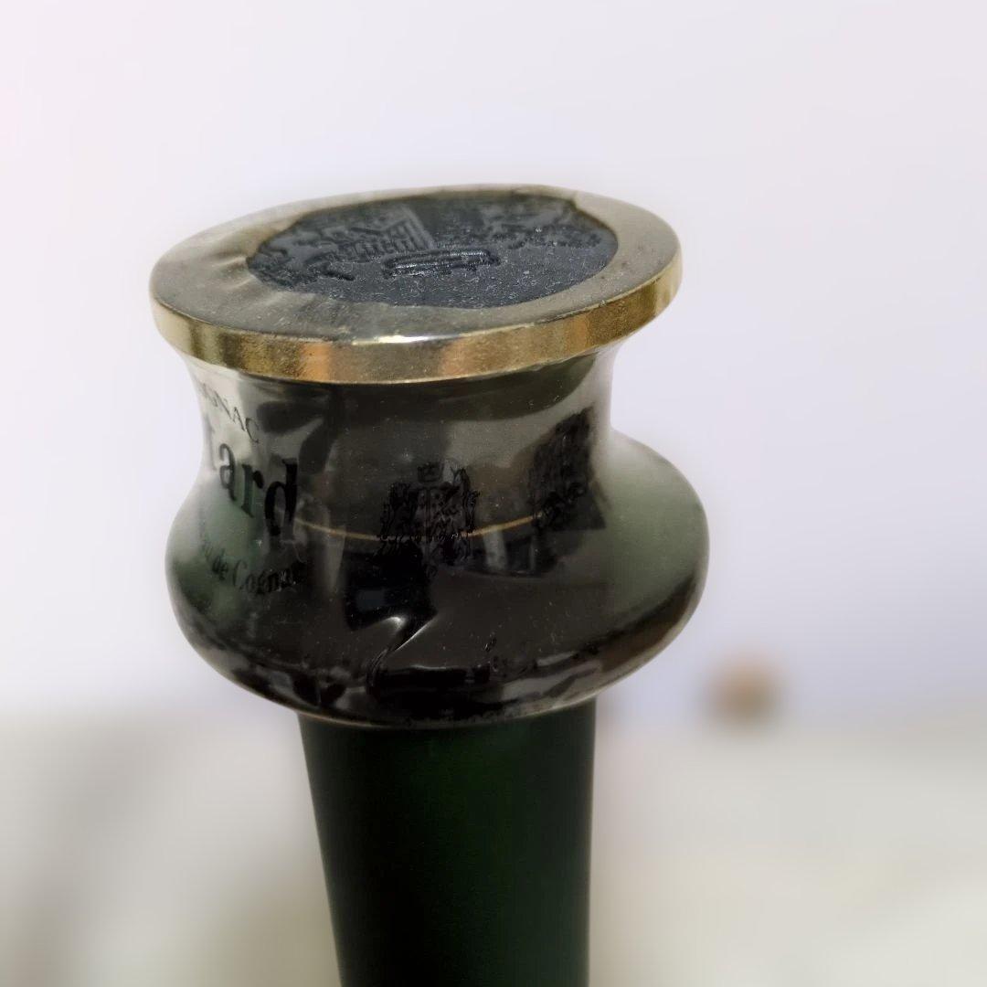 ブランデー3本セット　レミーマルタン＆CAMUS XO＆Otard