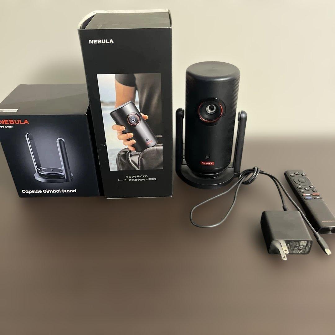 Anker Nebula Capsule 3 Laser ➕純正スタンド