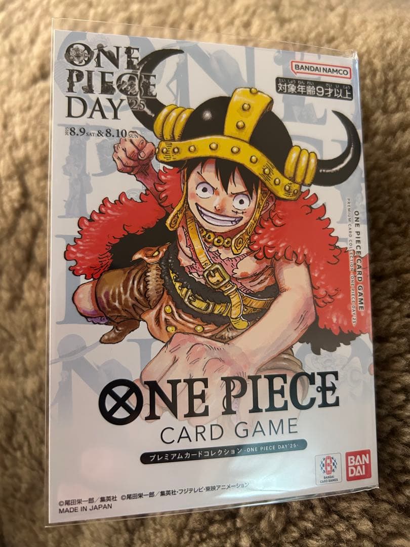 ワンピースデイ　2025 プレミアムカードコレクション