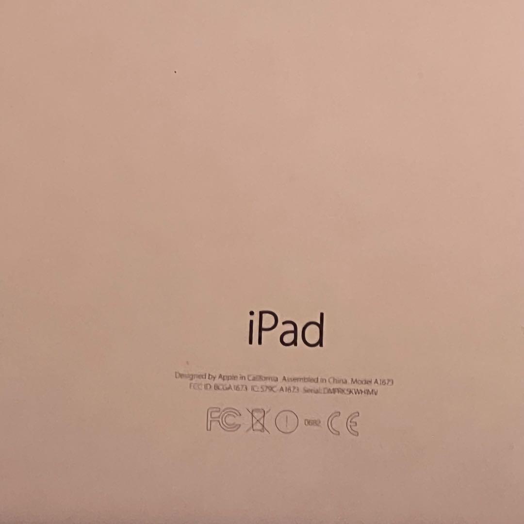 iPadPro9.7 128GB ケース・Appleペンシル付