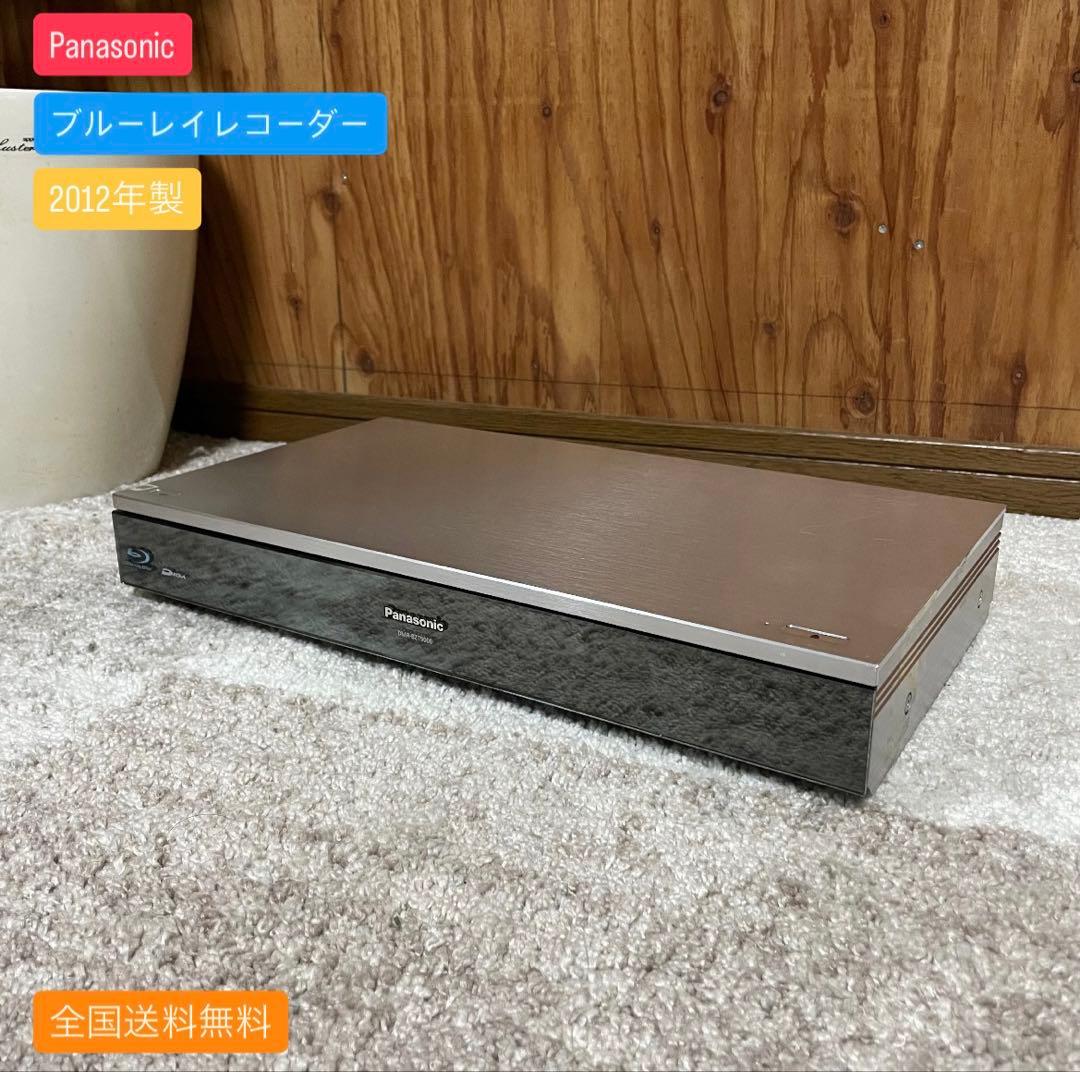 全国送料無料✨PANASONIC✨ ブルーレイレコーダー　DMR-BZT9000