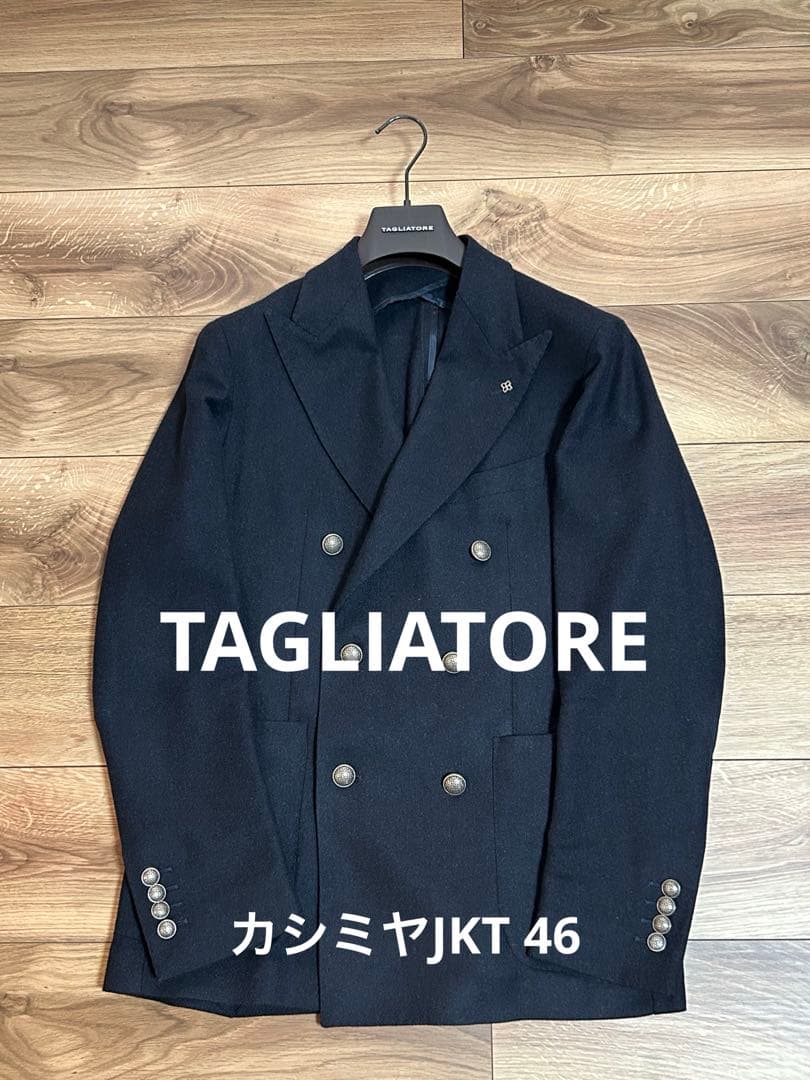 TAGLIATORE タリアトーレ カシミヤジャケットMONTECARLO 46