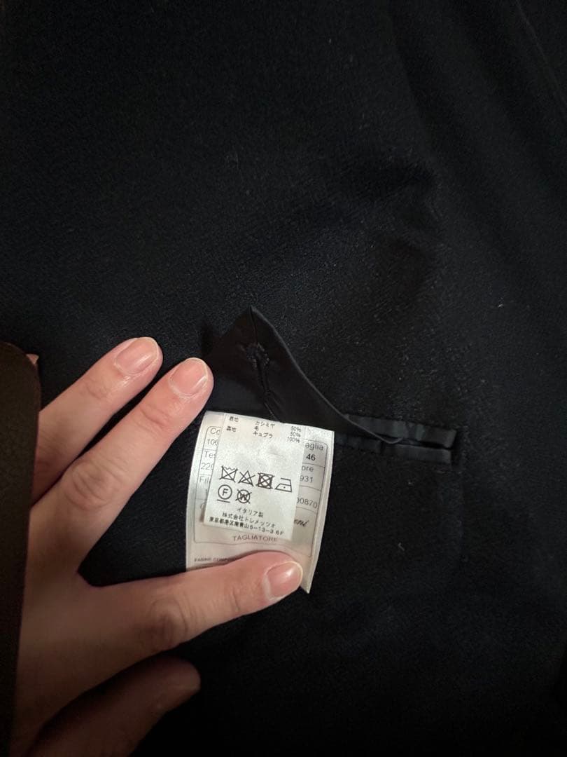 TAGLIATORE タリアトーレ カシミヤジャケットMONTECARLO 46