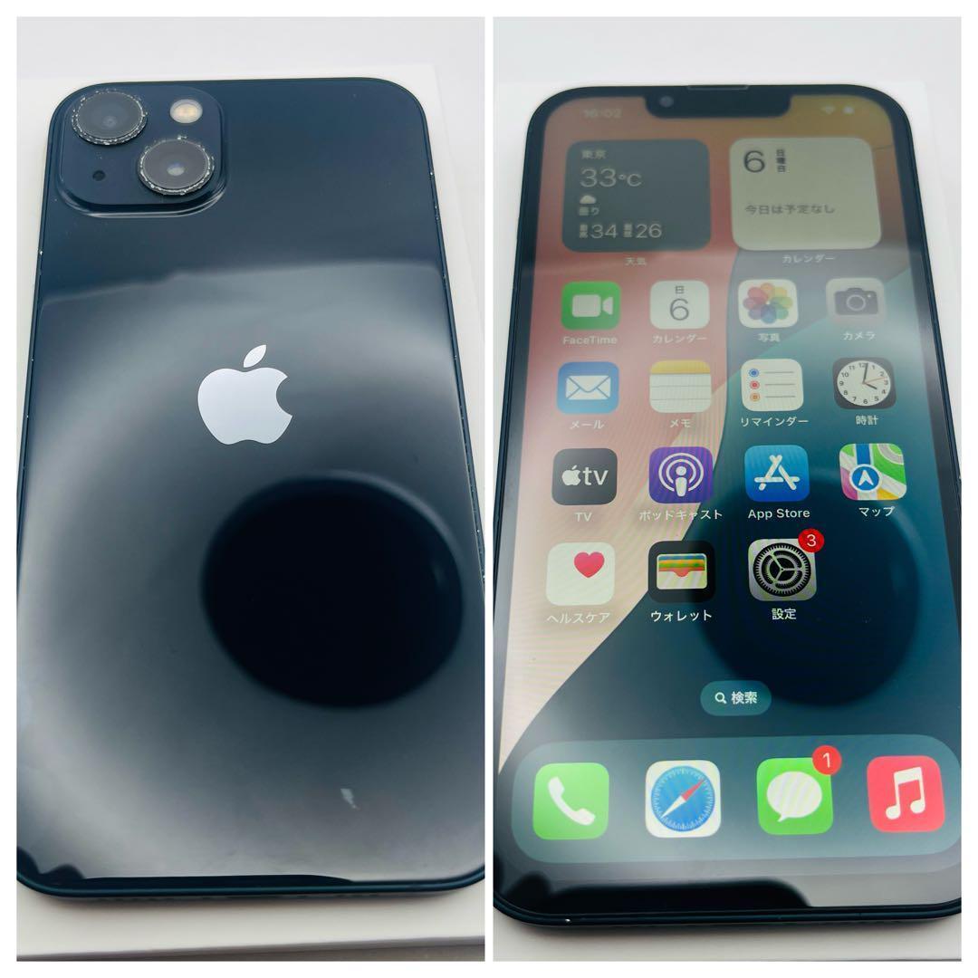 iPhone 13 ミッドナイト 128GB SIMフリー