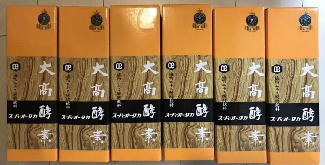 6本大高酵素1200ml新品