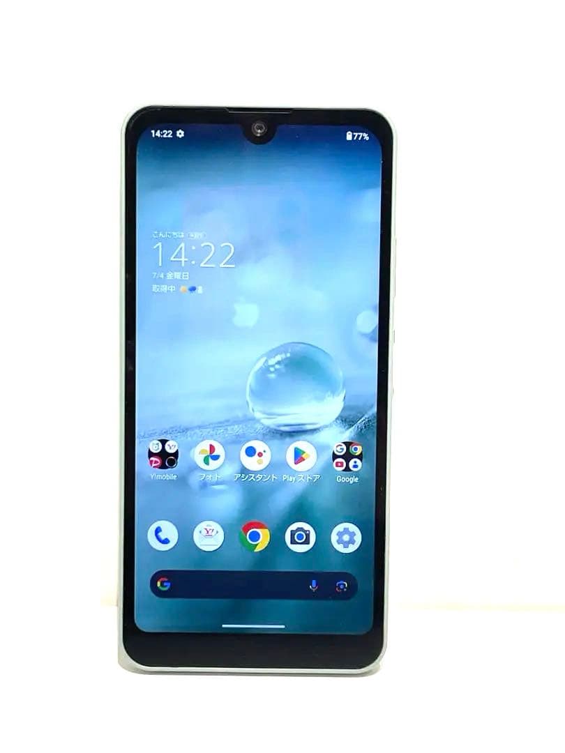 s2160 AQUOS wish2 オリーブグリーン A204SH スマホ 本体
