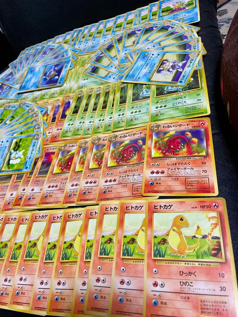 【豪華】ポケモンカード 旧裏 初代御三家 まとめ売り 初期 レトロ 合計117枚