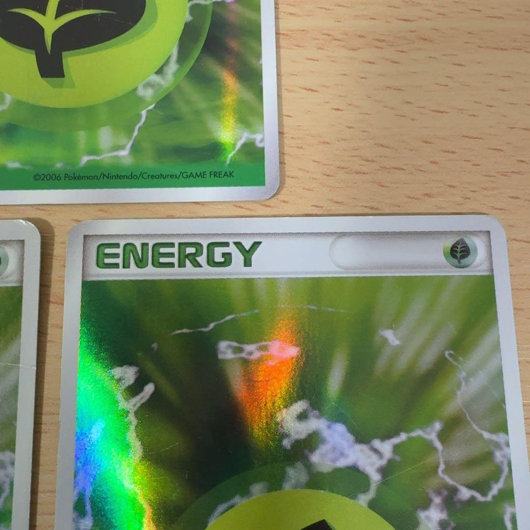 基本草エネルギー ホロン 3枚