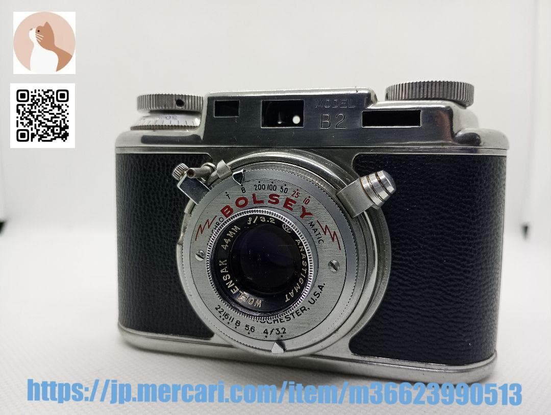 【整備済完動品】BOLSEY Model B2