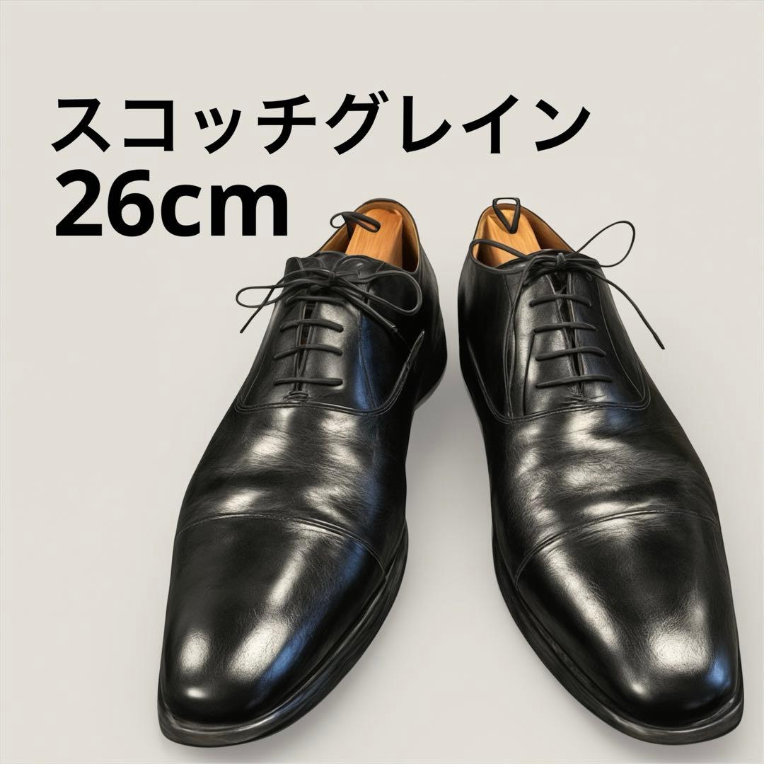 スコッチグレイン シャインオアレイン 26cm R1813 ストレートチップ 黒