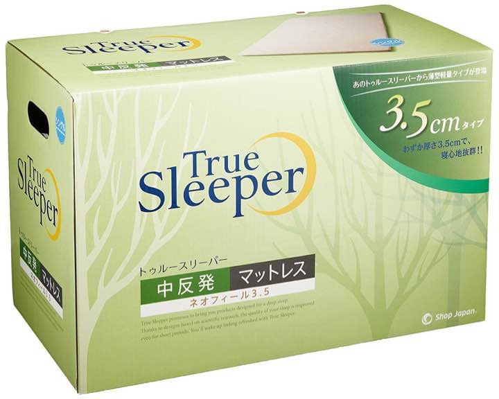 トゥルースリーパー  ネオフィール 3.5  (シングル)中反発マットレス