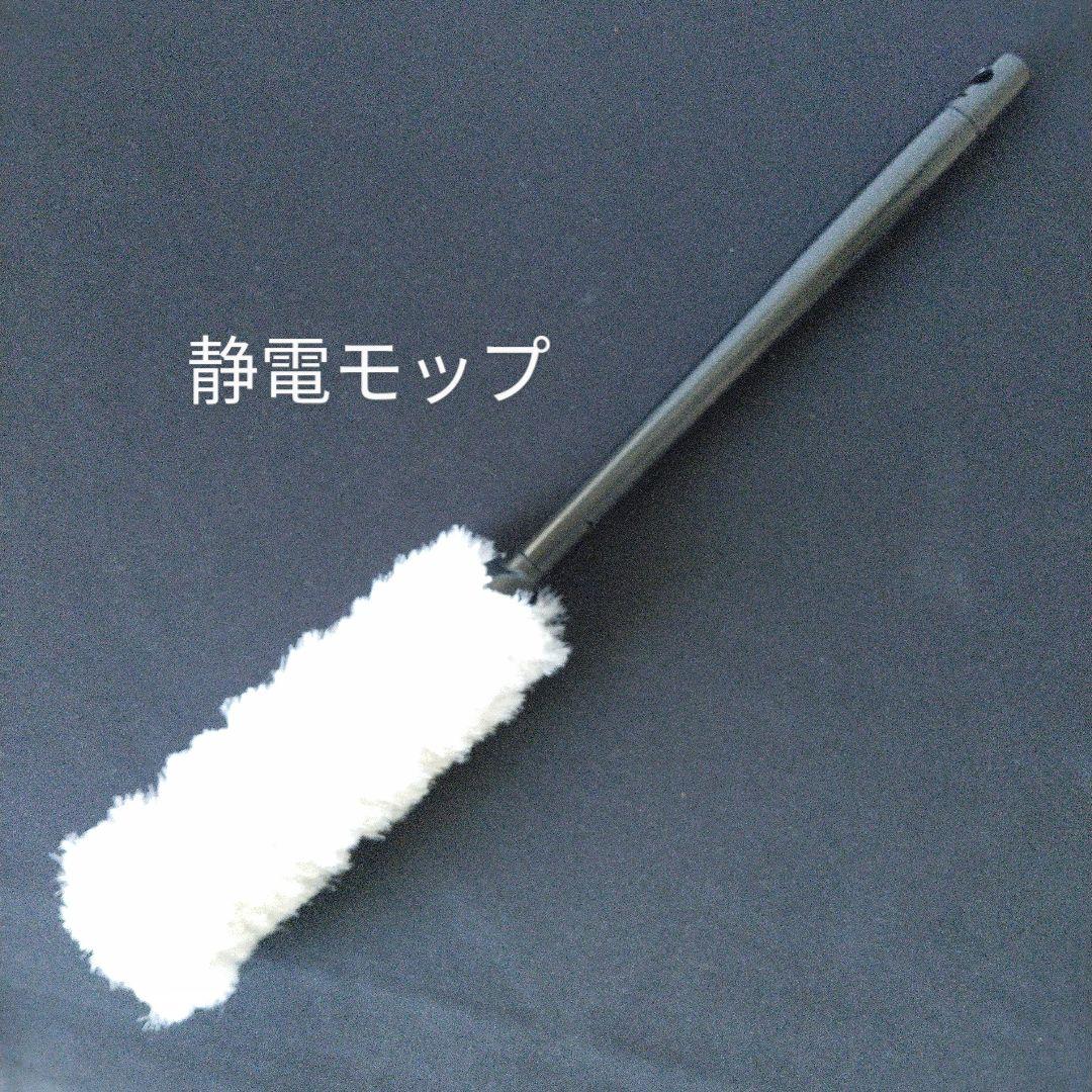 アイリスオーヤマ キャニスティッククリーナーKIC-CSP5